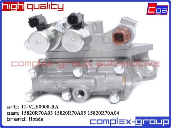 Клапан VVT 15820R70A03 15820R70A05 15820R70A04